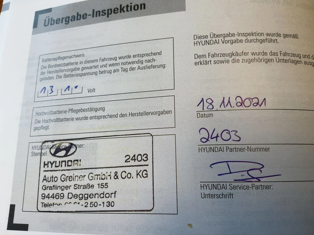 Hyundai Tucson 1.6 T-GDI Hybrid Select 2WD ����� �������� ������� | Mobile.bg � ����������� 13