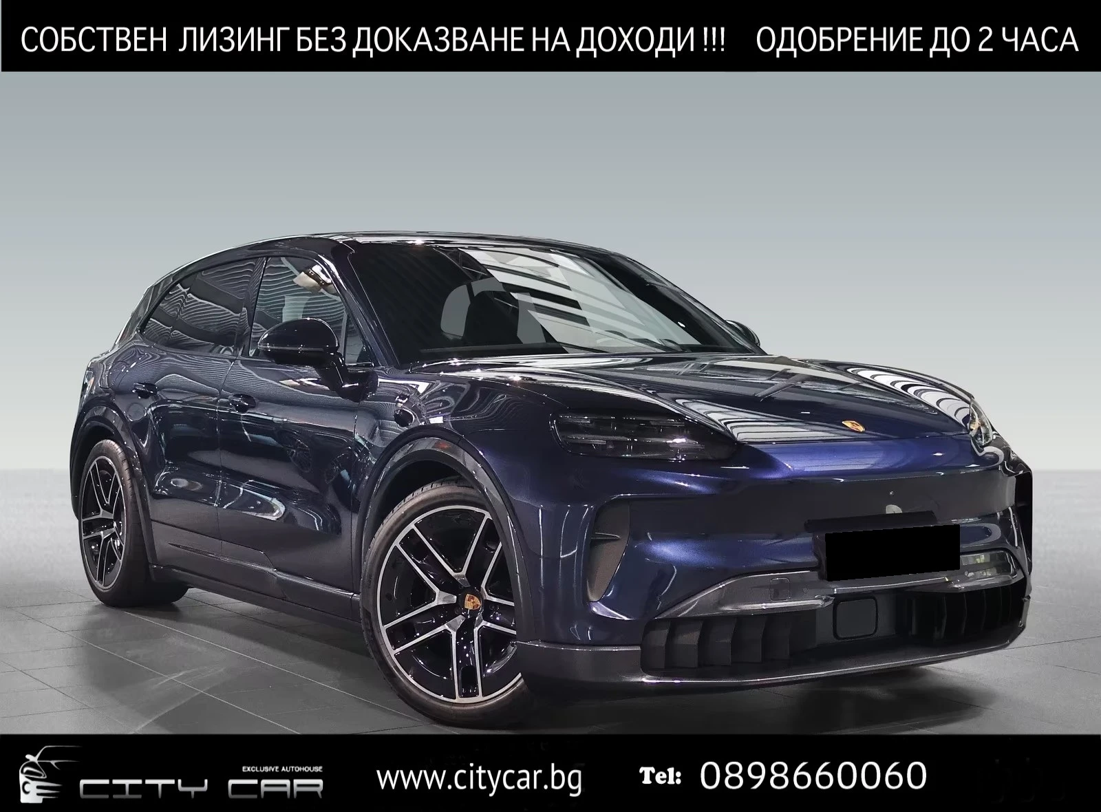 Porsche Cayenne ELECTRIC / BOSE / MATRIX/ HUD / 360 / PANO / 