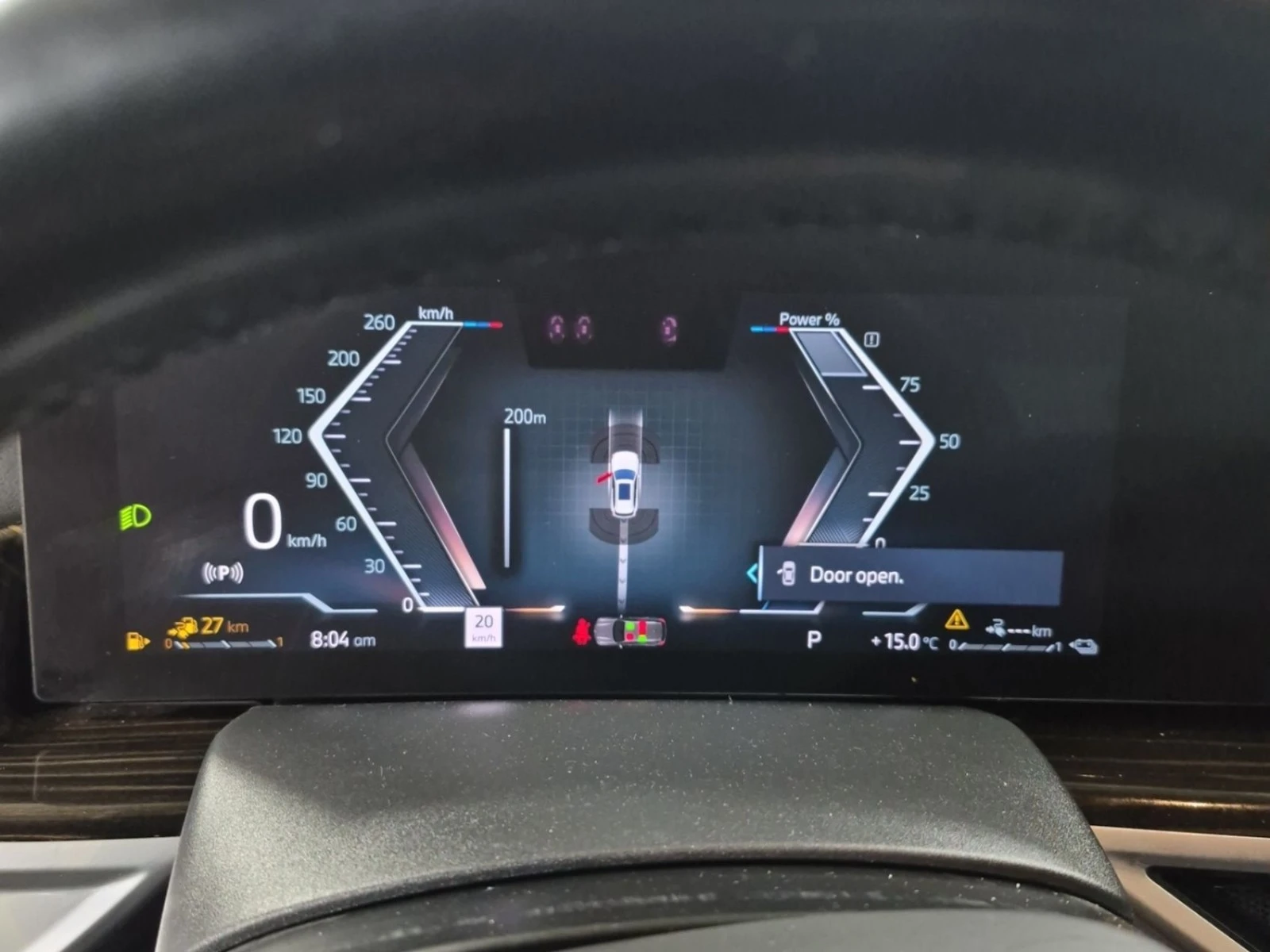 BMW X5 Plug-in Hybrid Xdrive50e, снимка 10 - Автомобили и джипове - 56567129