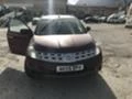 Nissan Murano 3.5iV6 на части, снимка 15