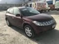 Nissan Murano 3.5iV6 на части, снимка 1