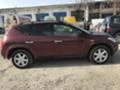 Nissan Murano 3.5iV6 на части, снимка 14