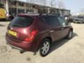 Nissan Murano 3.5iV6 на части, снимка 5