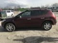 Nissan Murano 3.5iV6 на части, снимка 6