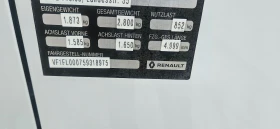 Renault Trafic 1.6TDCI, снимка 9