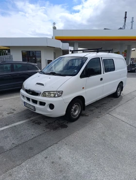 Hyundai H1 | Mobile.bg � ����� ������ 3
