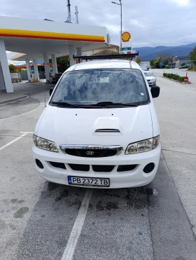 Hyundai H1 | Mobile.bg � ����� ������ 2