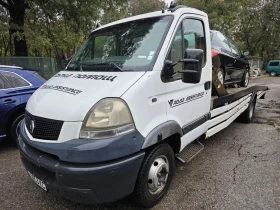 Renault Mascott 3.0D Пътна помощ! Специален! , снимка 1