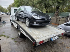 Renault Mascott 3.0D Пътна помощ! Специален! , снимка 17