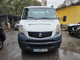Renault Mascott 3.0D  ! !  | Mobile.bg    3