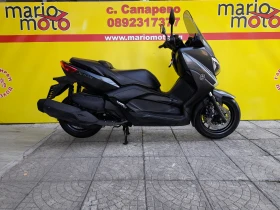  Yamaha X-max