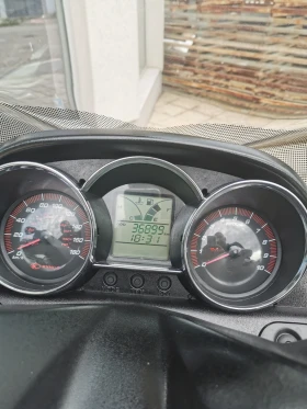 Kymco Downtown 300i | Auto.bg — изображение 8