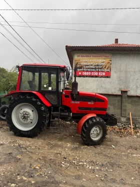 Трактор Беларус 920.3 | Auto.bg — изображение 6