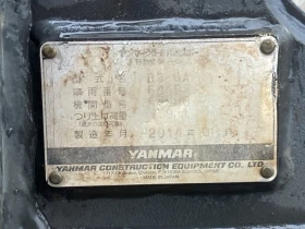 Багер Yanmar 3 ТОНА / ПЕРФЕКТЕН / КАТО НОВ !, снимка 9