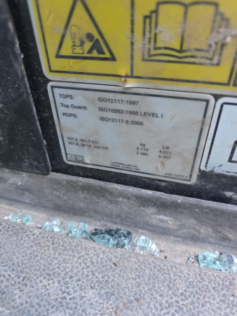 Багер Caterpillar 301.8, снимка 3 - Индустриална техника - 53329989