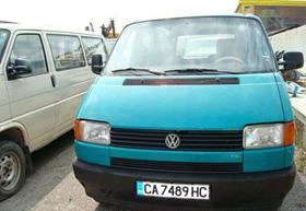 Скоростна кутия и трансмисия на части за транспортер , снимка 8