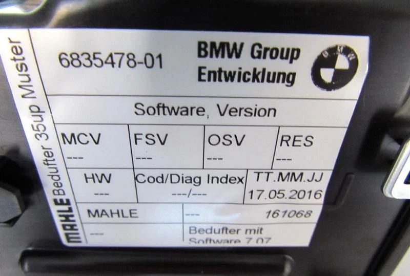 �������� � ���������, ����� �� BMW 540 | Mobile.bg � ����������� 4