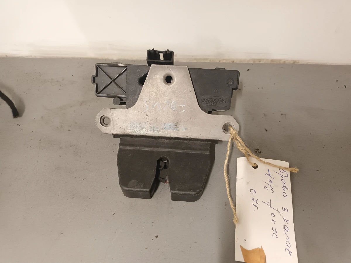      1.6  | Mobile.bg   1