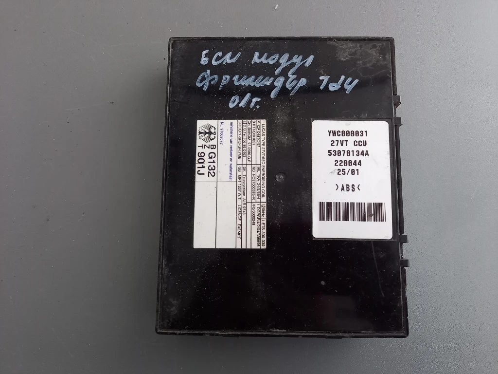    (BSM)    4 01. | Mobile.bg   1