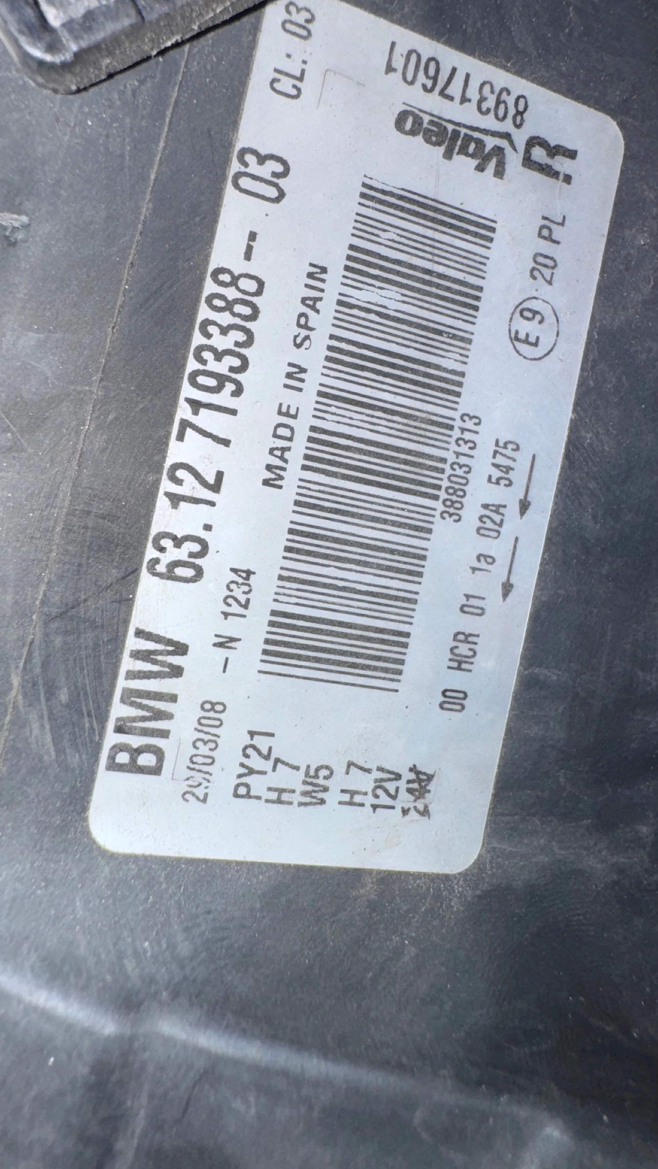   a BMW 118 - 63.127193388-03 / 89317601 | Mobile.bg   2