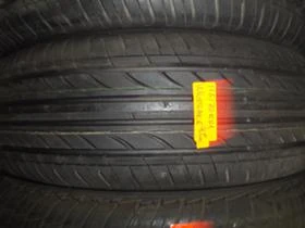      175/70R14