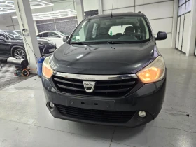 Dacia Lodgy 1.5 DCI, снимка 5