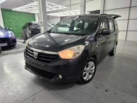 Dacia Lodgy 1.5 DCI, снимка 1