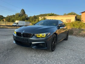 BMW 440 XDrive Gran Coupe M Sport | Head-Up | Harman Kardo, снимка 2