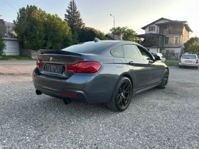 BMW 440 XDrive Gran Coupe M Sport | Head-Up | Harman Kardo, снимка 6