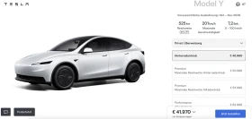 Tesla Y Juniper Tesla Model Y Standard RWD, снимка 7