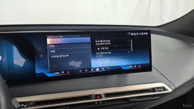 BMW iX 50 SPORT PLUS| 523HP| PANO| HUD| 360| HK, снимка 12