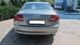 Audi A8 4.2        | Mobile.bg   3