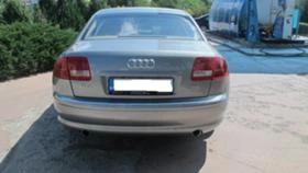 Audi A8 4.2 Промоция  ЛИЗИНГ БЕЗ ДОКАЗВАНЕ НА ДОХОДИ - [4] 