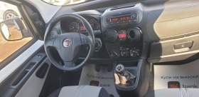 Fiat Qubo 1.4i ФАБРИЧЕН МЕТАН EURO6B  128000КМ, снимка 12