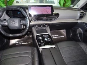 Citroen C5X HYBRID MAX E-TENSE 225, снимка 12