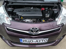 Toyota Verso S 1, 33i-99k.c.ABTOMAT, НАВИГАЦИЯ, ЕВРО 5В, снимка 14