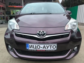 Toyota Verso S 1, 33i-99k.c.ABTOMAT, НАВИГАЦИЯ, ЕВРО 5В, снимка 17