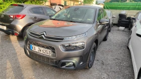 Обява за продажба на Citroen C4 Cactus 1.6 HDi Германия  ~15 400 лв. - изображение 2