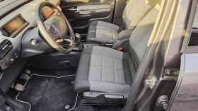 Обява за продажба на Citroen C4 Cactus 1.6 HDi Германия  ~15 400 лв. - изображение 4