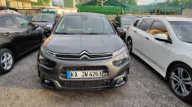 Обява за продажба на Citroen C4 Cactus 1.6 HDi Германия  ~15 400 лв. - изображение 1