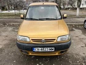 Обява за продажба на Citroen Berlingo ~2 800 лв. - изображение 1