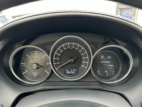 Mazda 6 2.2d 175 к.с. - 21999 лв. - 33101113 14