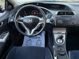 Honda Civic 2.2 i-CDTi 140к.с * Климатроник*  - 6700 лв. / 3425.66 € - 66374273 10