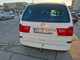 Seat Alhambra TDI - 1690 € / 3305.35 лв. - 24149300 5