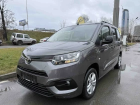 Toyota Proace City 20000км ЕЛЕКТРИЧЕСКА