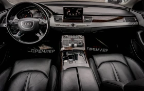 Audi A8 4.2 TDI QUATTRO-DISTRONIC-РЕАЛНИ КМ! 6М. ГАРАНЦИЯ! - 14999 € / 29335.49 лв. - 53358228 8
