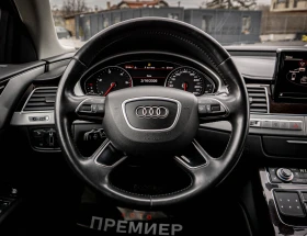 Audi A8 4.2 TDI QUATTRO-DISTRONIC-РЕАЛНИ КМ! 6М. ГАРАНЦИЯ! - 14999 € / 29335.49 лв. - 53358228 9