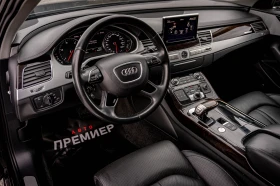 Audi A8 4.2 TDI QUATTRO-DISTRONIC-РЕАЛНИ КМ! 6М. ГАРАНЦИЯ! - 14999 € / 29335.49 лв. - 53358228 7