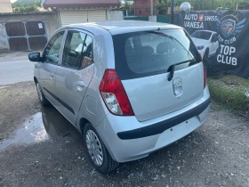 Hyundai I10 1.1 - Automatic  | Mobile.bg � ����� ������ 3