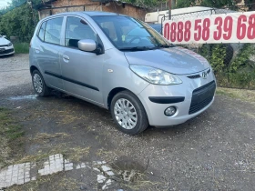 Hyundai I10 1.1 - Automatic  | Mobile.bg � ����� ������ 6